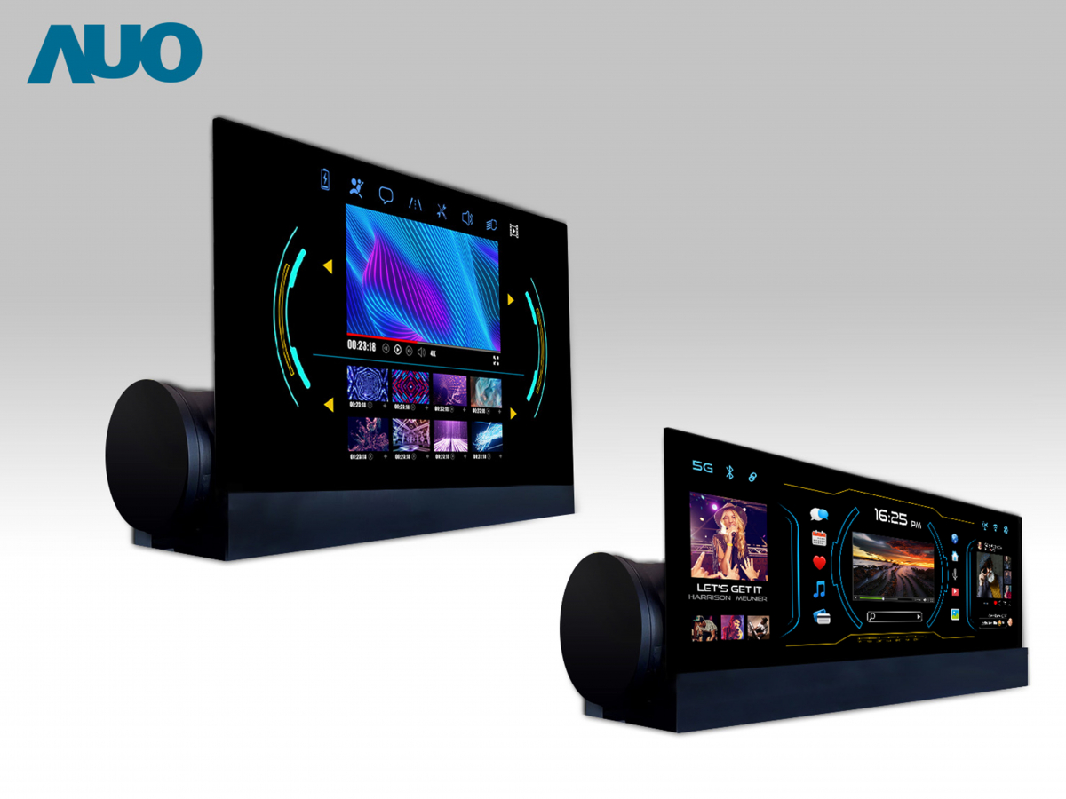 友達(dá)14.6吋可捲式Micro LED面板，導(dǎo)入車內(nèi)資訊、影音娛樂及駕駛安全系統(tǒng)，翻轉(zhuǎn)智慧移動(dòng)場(chǎng)域