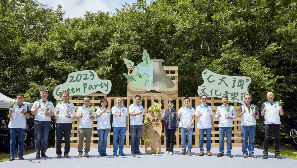 友達(dá)光電攜手供應(yīng)商夥伴及臺中市政府，共同倡議及推廣加樹減塑、節(jié)能減碳的淨(jìng)零綠生活