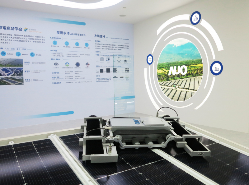 友達SunSteel光電整合型浪板，可節(jié)省系統(tǒng)支架的使用、降低成本，更進一步於光電場實現(xiàn)快速安裝工法，利於建築減碳優(yōu)勢