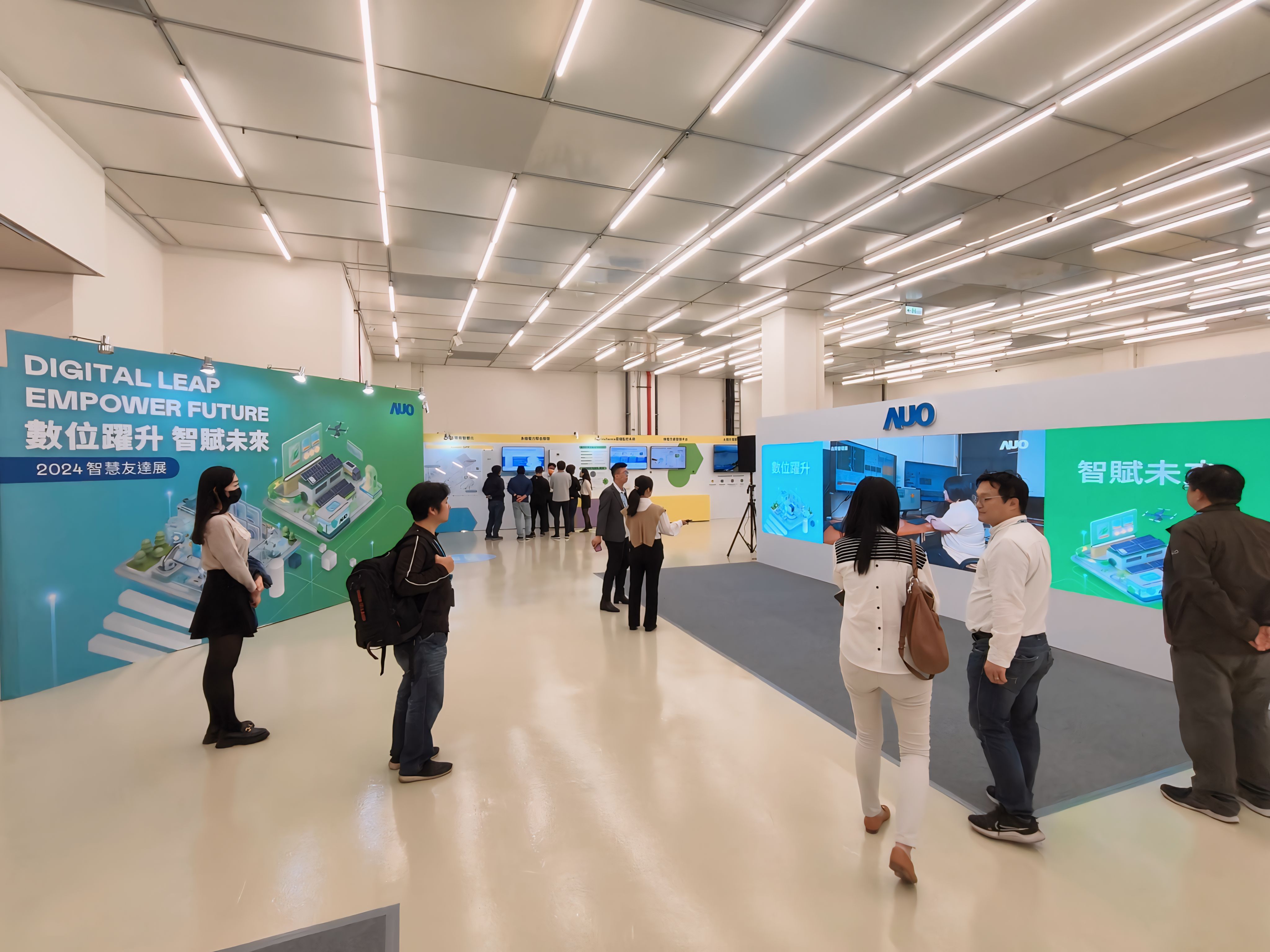 2024智慧友達展邀集生態(tài)圈夥伴共同參展，從數(shù)位應(yīng)用、淨零減碳到能源發(fā)展，創(chuàng)造全方位永續(xù)商機，攜手生態(tài)圈夥伴邁向永續(xù)未來