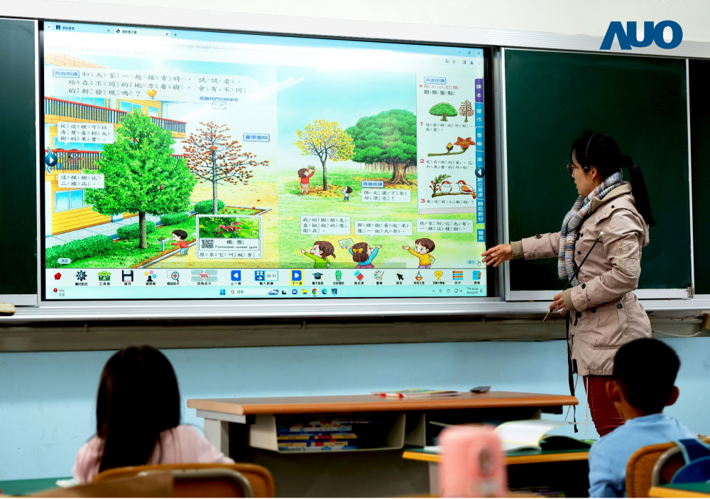 申博太陽城與達(dá)擎共同開發(fā)的〝遠(yuǎn)程設(shè)備管理系統(tǒng)〞 ，透過流暢的多功能安裝模式、直覺設(shè)計的整合操作接口 ，可同時管理多部設(shè)備 ，改善學(xué)校的設(shè)備管理痛點