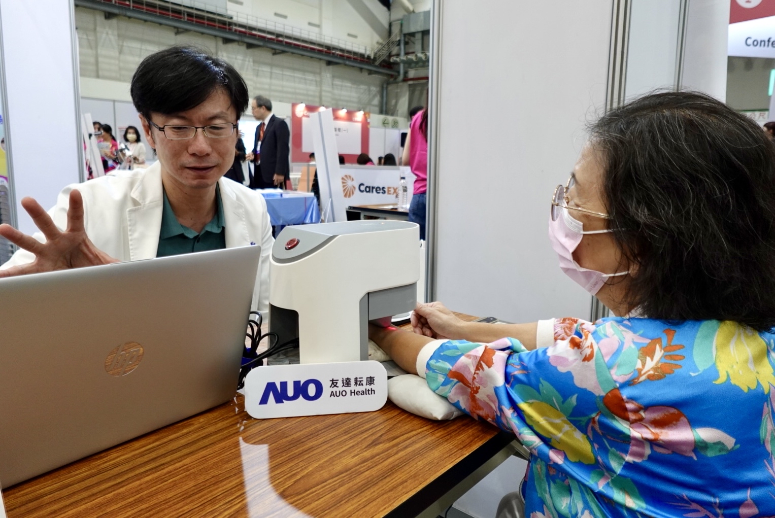 友達(dá)耘康攜手中醫(yī)師公會 於國際照顧博覽會展示智慧中醫(yī)數(shù)位化檢測